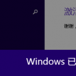 华为图库8.1.15.357下载
