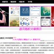 word2010模板文件扩展名
